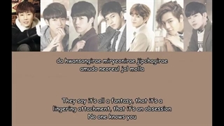 INFINITE - She's A Fantasy (Lyrics)