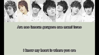 INFINITE - Only Tears (Lyrics)