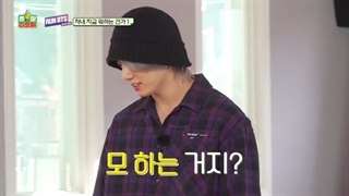 قسمت دوم برنامه The Game Caterers X ♡Run BTS (پارت دو) + زیرنویس