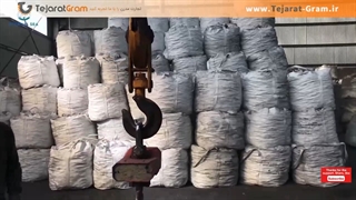 چگونگی نگهداری فروسیلیس