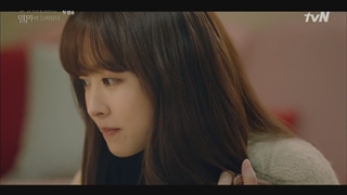 قسمت اول سریال عذاب در خدمت شما + زیرنویس فارسی