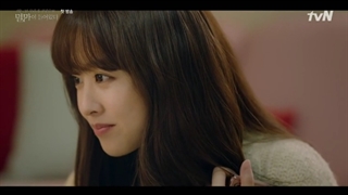 قسمت 1 سریال ویرانگر در خدمتگزاری شما حاضر است +با زیرنویس فارسی+  Doom at Your Service 2021+با بازی پارک بو یونگ و سو این گوک