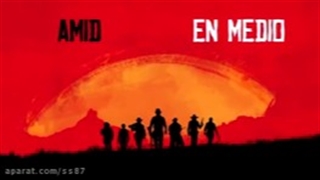 اهنگ ارتور مورگان