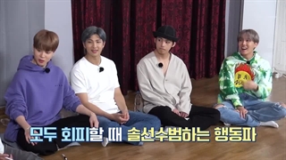 قسمت 141 برنامه Run BTS ( ران بی تی اس) + زیرنویس فارسی