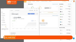 آموزش استخراج با کارت گرافیک - به صورت حرفه ای