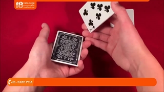 آموزش شعبده بازی با پاستور - آموزش ترفند کارت