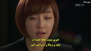 شاهزاده زیر شیروانی قسمت15زیرنویس چسبیده