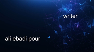 سریال انشاء 2 (قسمت اول)
