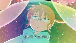 مینی‌انیمه تبلیغاتی Mini Dragon قسمت 3 {زیرنویس فارسی}