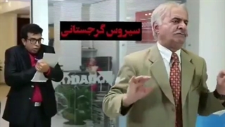فیلم سینمایی منشی مخصوص من