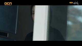 قسمت اول سریال گودال تاریک + زیرنویس فارسی