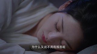 سریال چینی دلتنگ اژدها قسمت 04 با زیرنویس فارسی (لینک دانلود در توضیحات) /Miss the Dragon 2021