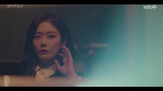 قسمت 9 سریال کره ای جن گیری املاک + زیرنویس فارسی Sell Your Haunted House 2021 با بازی جانگ نارا و جونگ یونگ هوا