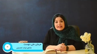 تاثیر معدل بر کنکور