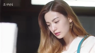 سریال کره ای اوه بانوی من قسمت 15 با زیرنویس فارسی (لینک دانلود در توضیحات) /Oh My Ladylord Korean Drama 2021