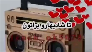 عیدسعیدفطر