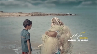 دانلود موزیک ویدیو جدید امیر عباس گلاب به نام هی تو