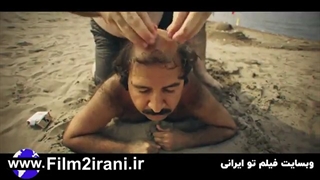 دانلود قسمت چهارم سریال قورباغه _ دانلود سریال قورباغه قسمت 4