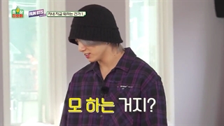 قسمت دوم همکاری ران بی‌تی‌اس و The Game Caterers (پارت دوم) + زیرنویس فارسی