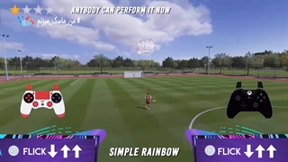 آموزش تکنیک های پی اس برای ایکس باکس و پی اس فر