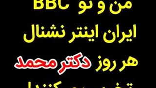 واقعا چرا ؟