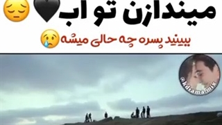 میکس از سریال چینی