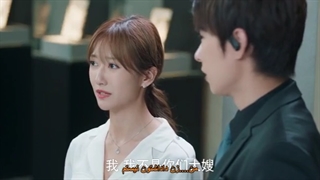 سریال چینی عشق مرموز قسمت 02 با زیرنویس فارسی چسبیده (لینک دانلود در توضیحات) /Mysterious Love Chinese Drama 2021