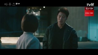 سریال Mouse قسمت 18+ زیرنویس فارسی