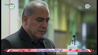 سریال ((بچه مهندس ۴))قسمت 28