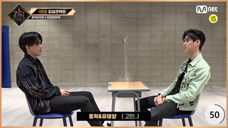 ملاقات ۱۲۰ثانیه‌ای اعضای یونیت دنس • دونگهیوک از IKON، جویون از The Boyz و ته یانگ از SF9 برای  برنامه‌ی  KINGDOM