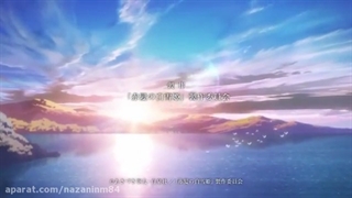 سفید برفی با موهای قرمز قسمت 7 با زیرنویس فارسی