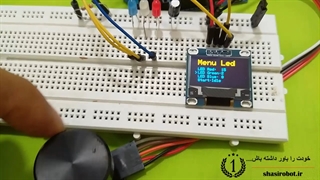 چطور با روتاری انکدر و نمایشگر OLED منو بسازیم کنترل نور سه تا LED از طریق منو