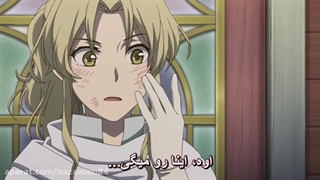 سفید برفی با موهای قرمز قسمت 18 با زیرنویس فارسی