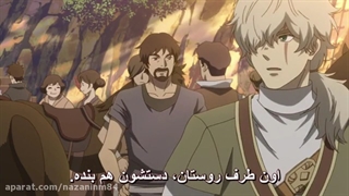 سفید برفی با موهای قرمز قسمت 20 با زیرنویس فارسی