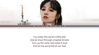 آهنگ Bonnie & Clyde از YUQI (جی آیدل) - دیجیتال سینگل A Page