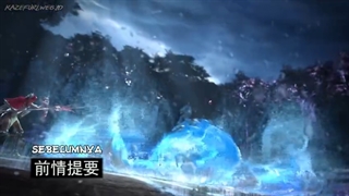 انیمه چینی بعد معکوس(Reversal Dimension) قسمت 4 با زیر نویس فارسی