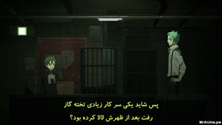 قسمت 11 انیمه ID : Invaded / شناسه : مورد حمله قرار گرفت هاردساب فارسی