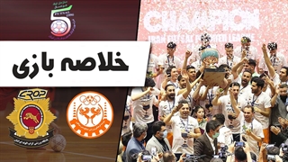 خلاصه فوتسال مس سونگون 7 - کراپ الوند 1