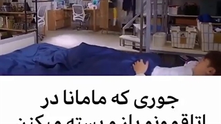 سریال چینی دختر تکشاخ من