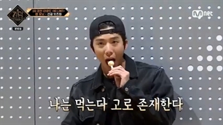 قسمت هفتم برنامه کینگدام + زیرنویس فارسی