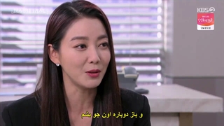 قسمت 57 سریال کره ای خانم مونت کریستو+زیرنویس چسبیده Miss Monte Cristo 2021