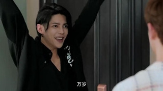 قسمت 23 سریال چینی دو روح و یک بدن +زیرنویس فارسی