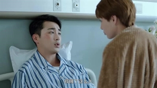 قسمت 24 سریال چینی دو روح و یک بدن +زیرنویس فارسی