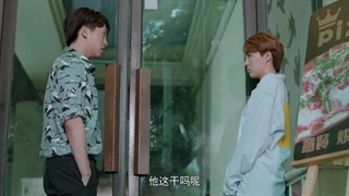 قسمت 26 سریال چینی دو روح و یک بدن+زیرنویس فارسی