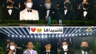 حواشی مراسم بکسانگ 2021و کاندیداها و برندگان
