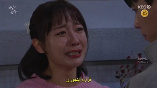 قسمت 53 سریال مردی پشت نقاب Man in a Veil 2020 +زیرنویس چسبیده