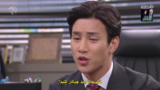 قسمت 67 سریال مردی پشت نقاب Man in a Veil 2020 +زیرنویس چسبیده