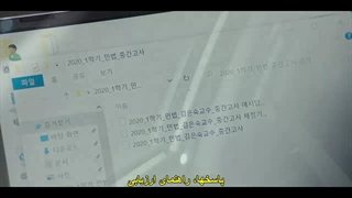 قسمت 9 سریال کره ای دانشکده حقوق Law School 2021 با زیرنویس چسبیده فارسی با بازی کیم بوم