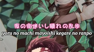 پسرای انیمه شیطان کش