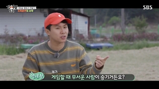 قسمت 171 برنامه‌ی 'استاد در خانه‌' + زیرنویس فارسی